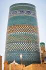 Khiva, Xorazm Region, Uzbekistan, Central Asia. The Kalta Minor Minaret. Art Print